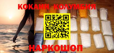 скорость mdpv Обнинск