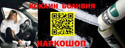 дживик Нягань