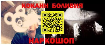 дживик Нягань