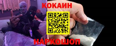 MESCALINE Обь
