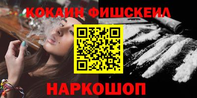дживик Нягань