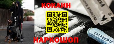 MESCALINE Обь
