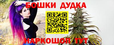 скорость mdpv Обнинск