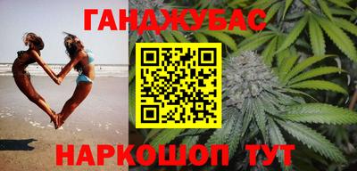 дживик Нягань