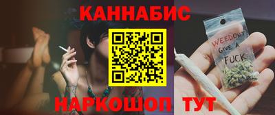 MESCALINE Обь