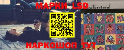 MESCALINE Обь