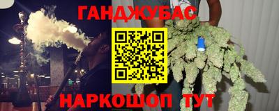 MESCALINE Обь