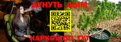дживик Нягань