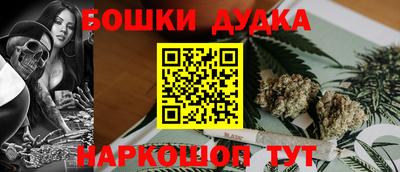 дживик Нягань