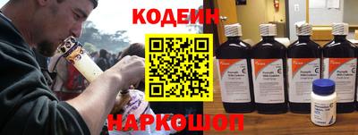 скорость mdpv Обнинск