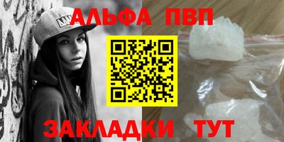 MESCALINE Обь