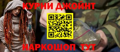 дживик Нягань