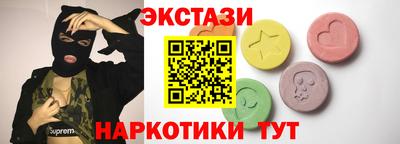 MESCALINE Обь