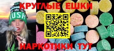 дживик Нягань