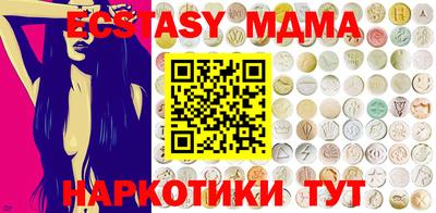дживик Нягань