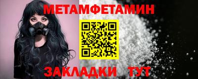 MESCALINE Обь