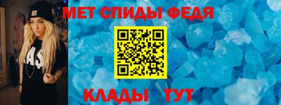 MESCALINE Обь