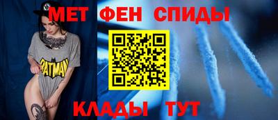 MESCALINE Обь