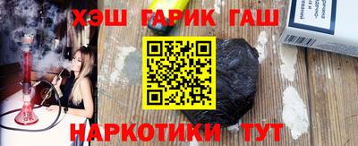 MESCALINE Обь
