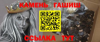 скорость mdpv Обнинск