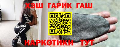 MESCALINE Обь