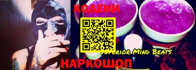 дживик Нягань