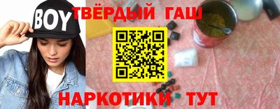 дживик Нягань