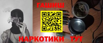 скорость mdpv Обнинск