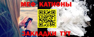 дживик Нягань