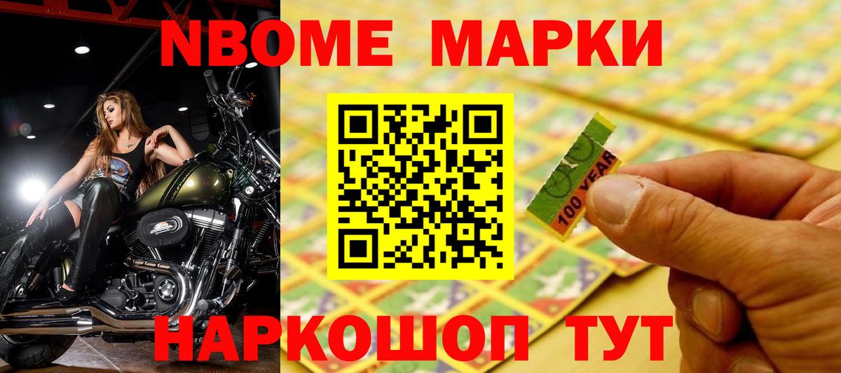 Канск  ЛСД экстази ecstasy  Лсд 25 экстази  OMG онион  Вход с VPN  Лсд 25 экстази кислота 