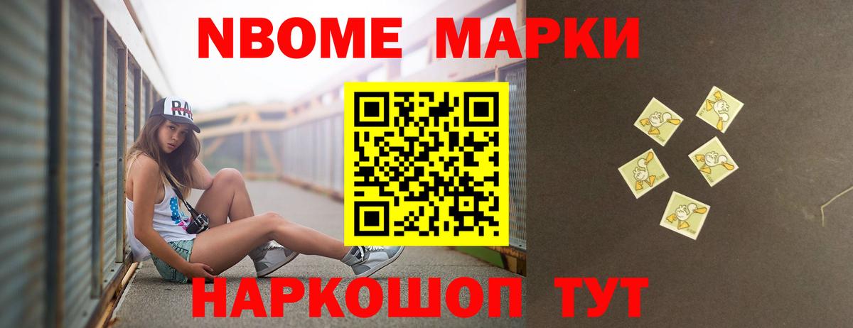 Лсд 25 экстази ecstasy Канск